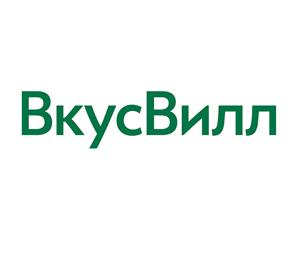Открылся магазин Вкусвилл!