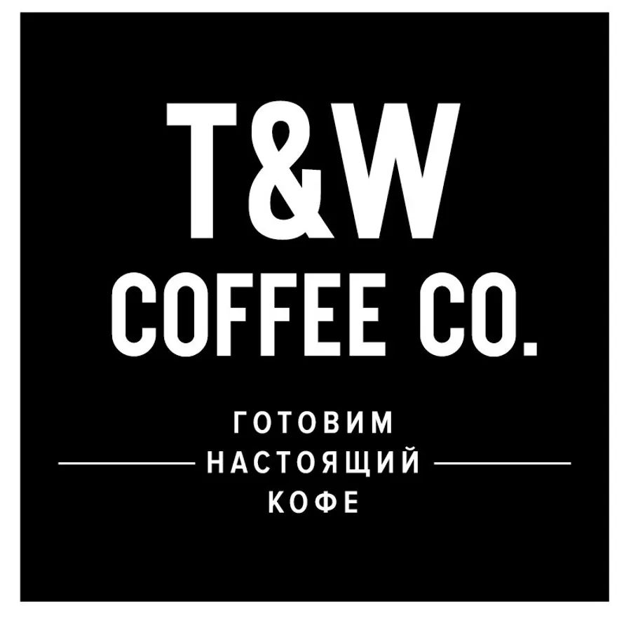 Take and Wake Coffee Co