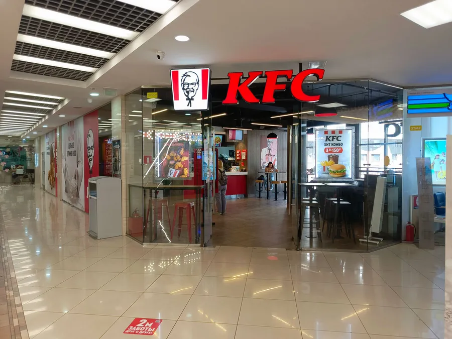 kfc-1