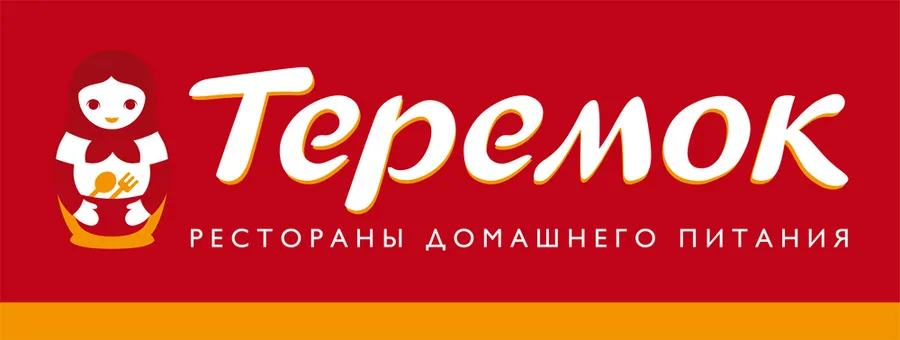 ТЕРЕМОК