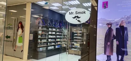 mr-smok-1