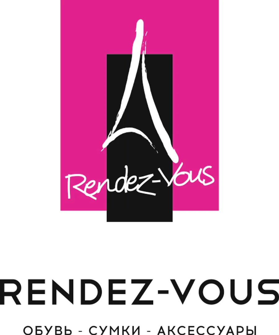 RENDEZ-VOUS