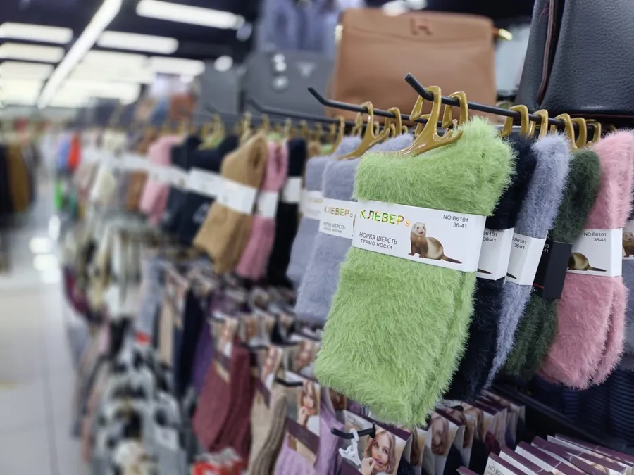 Товары в магазине Смешные цены