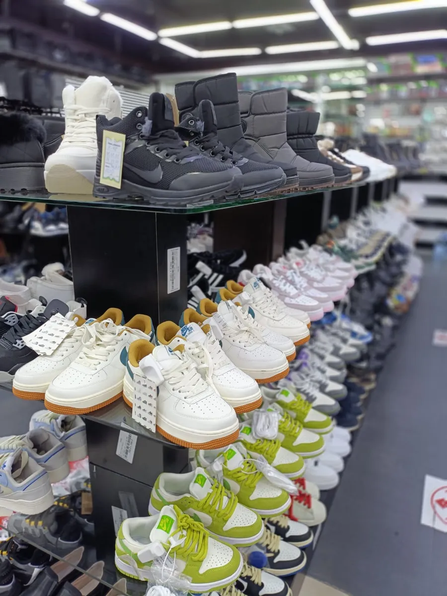 Товары в магазине Смешные цены