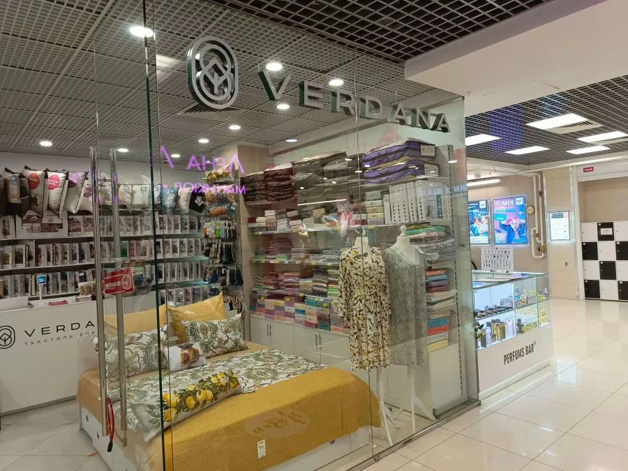 verdana-1