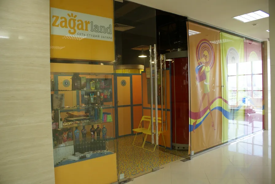 zagar-lend-1