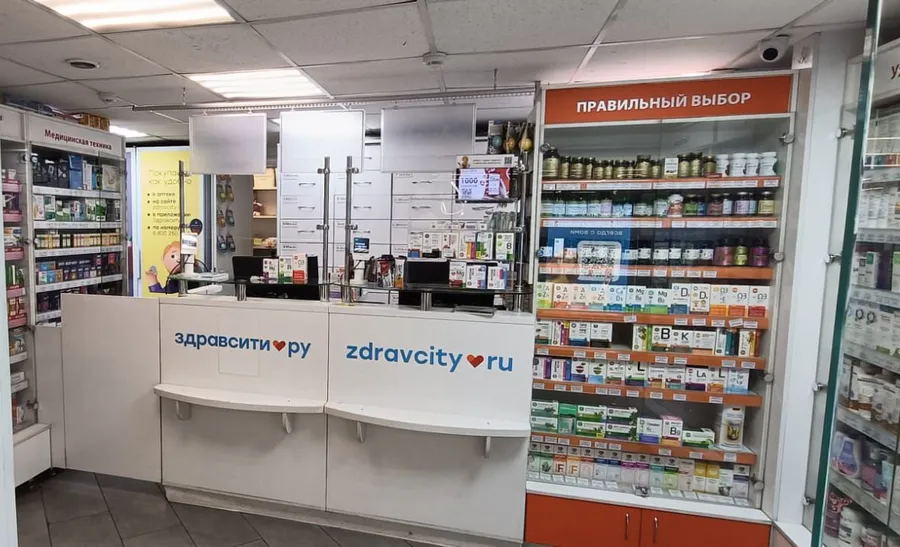 Здравсити_торговое_пространство
