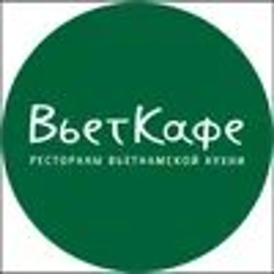 ВЬЕТ ЛОТОС